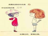 聊城众英金属材料有限公司