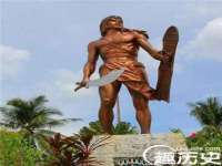 聊城众英金属材料有限公司