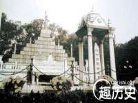 聊城众英金属材料有限公司