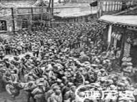 聊城众英金属材料有限公司