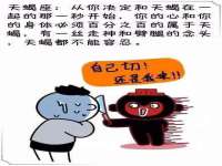 聊城众英金属材料有限公司