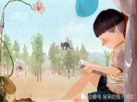 聊城众英金属材料有限公司