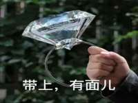 聊城众英金属材料有限公司