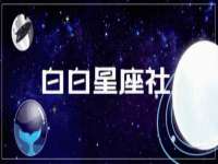 聊城众英金属材料有限公司