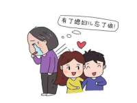 聊城众英金属材料有限公司
