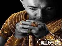 聊城众英金属材料有限公司