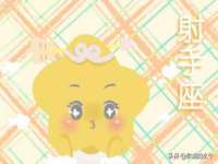 聊城众英金属材料有限公司