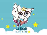 聊城众英金属材料有限公司