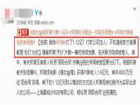 聊城众英金属材料有限公司
