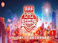 聊城众英金属材料有限公司