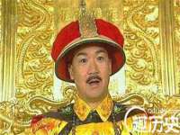 聊城众英金属材料有限公司