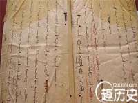 聊城众英金属材料有限公司