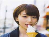 聊城众英金属材料有限公司