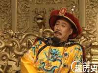 聊城众英金属材料有限公司