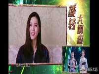 聊城众英金属材料有限公司