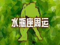 聊城众英金属材料有限公司