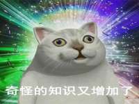 聊城众英金属材料有限公司