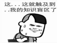 聊城众英金属材料有限公司