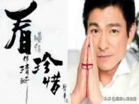 聊城众英金属材料有限公司
