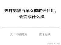 聊城众英金属材料有限公司