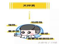 聊城众英金属材料有限公司