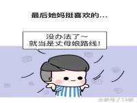 聊城众英金属材料有限公司