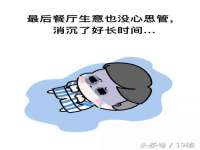 聊城众英金属材料有限公司
