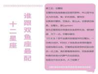 聊城众英金属材料有限公司