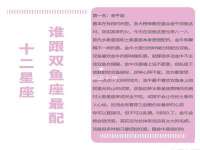 聊城众英金属材料有限公司