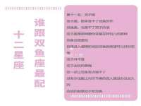 聊城众英金属材料有限公司