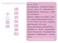 聊城众英金属材料有限公司