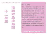 聊城众英金属材料有限公司