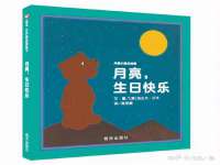 聊城众英金属材料有限公司