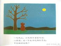 聊城众英金属材料有限公司