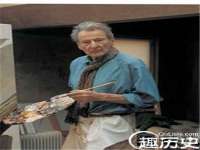 聊城众英金属材料有限公司