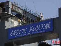 聊城众英金属材料有限公司