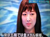 聊城众英金属材料有限公司