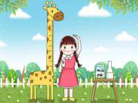 聊城众英金属材料有限公司