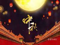 聊城众英金属材料有限公司