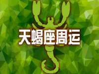聊城众英金属材料有限公司