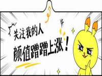 聊城众英金属材料有限公司