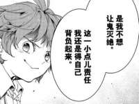 聊城众英金属材料有限公司