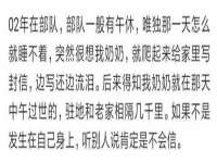 聊城众英金属材料有限公司