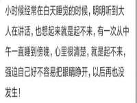 聊城众英金属材料有限公司