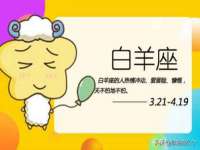 聊城众英金属材料有限公司