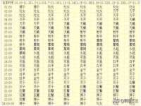 聊城众英金属材料有限公司