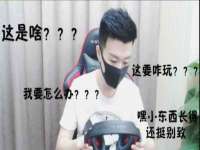 聊城众英金属材料有限公司