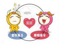 聊城众英金属材料有限公司