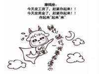 聊城众英金属材料有限公司