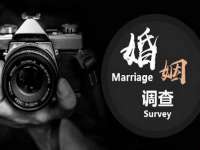 聊城众英金属材料有限公司